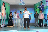Oka Laila Kosam Song Release at PVP Square